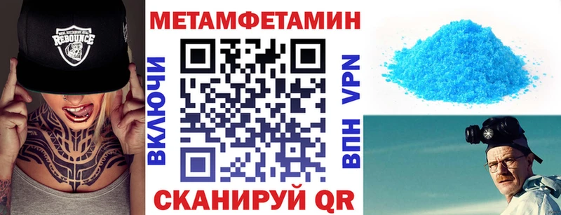 Амфетамин 98%  сайты даркнета официальный сайт  Старая Русса 