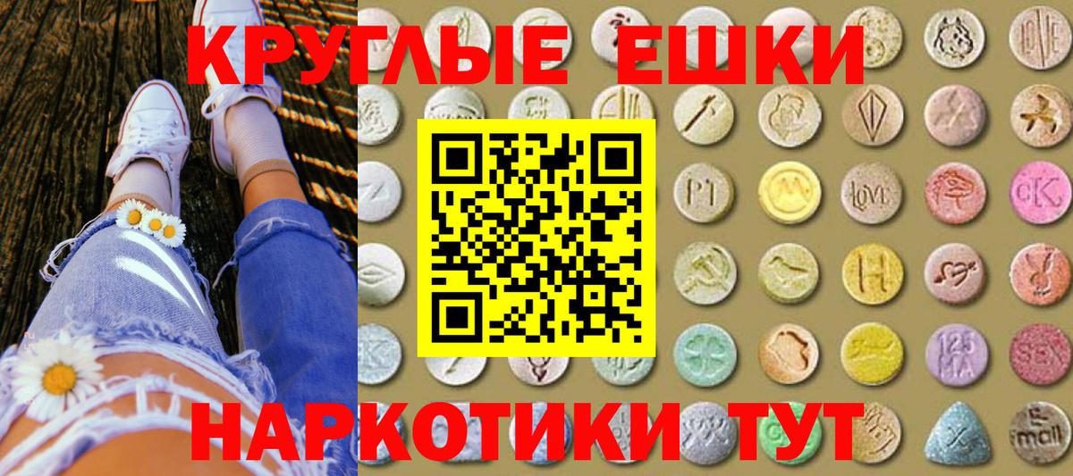 Старая Русса  сайты даркнета Telegram  Вход с VPN  ЭКСТАЗИ Cube 