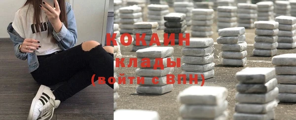 меф Михайловка