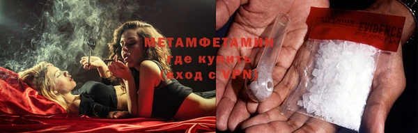 ECSTASY Михайловск