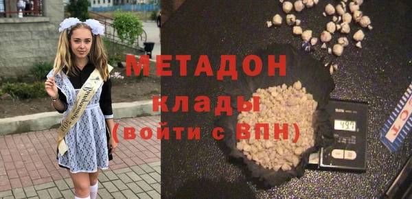 ГАЛЛЮЦИНОГЕННЫЕ ГРИБЫ Навашино