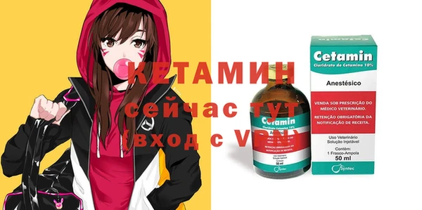 таблы Михайлов