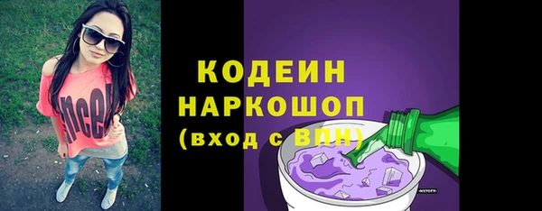 таблы Михайлов