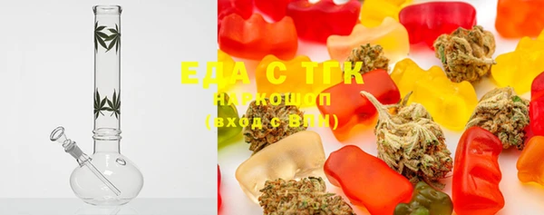 ECSTASY Михайловск