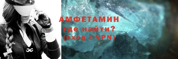 ECSTASY Михайловск