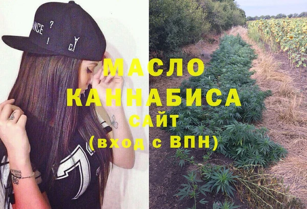 тгк Наволоки