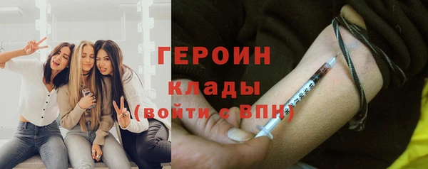 меф Михайловка