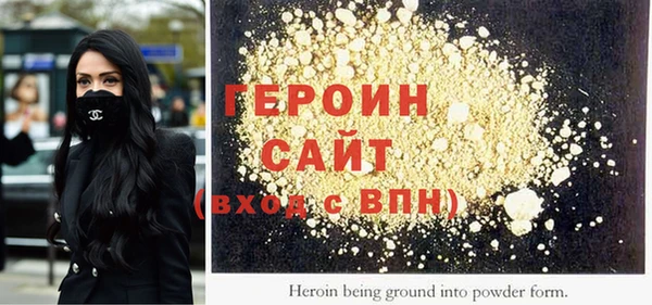 ECSTASY Михайловск