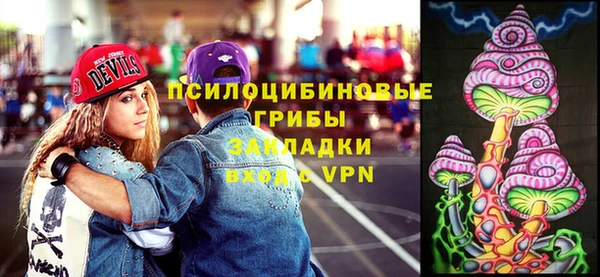 тгк Наволоки
