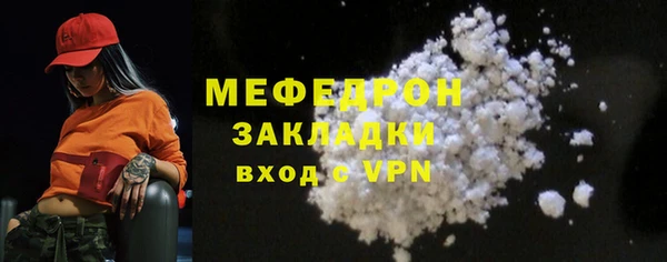 таблы Михайлов