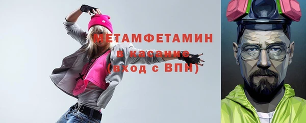 прущий лед Надым