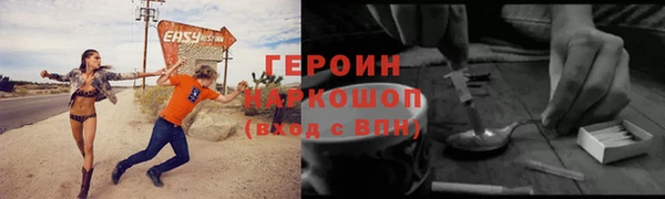 таблы Михайлов