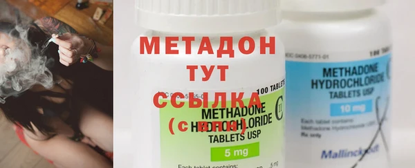 таблы Михайлов