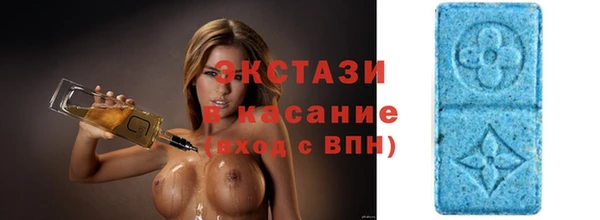 таблы Михайлов
