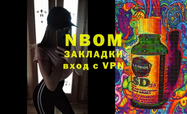 таблы Михайлов