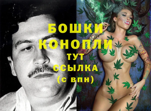 меф Михайловка