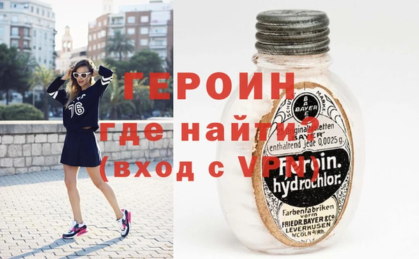 тгк Наволоки