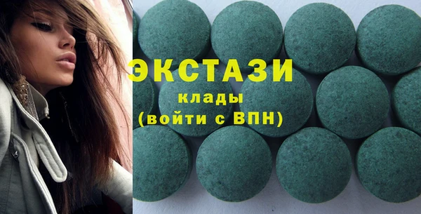 меф Михайловка