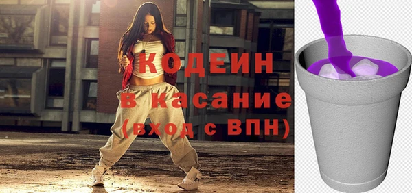 прущий лед Надым