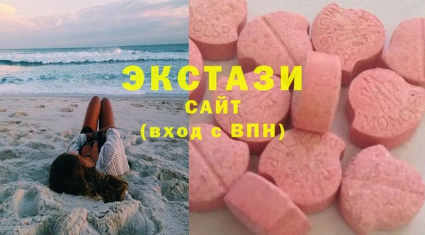меф Михайловка