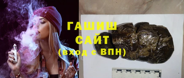 таблы Михайлов