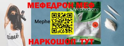 mdma Кимры
