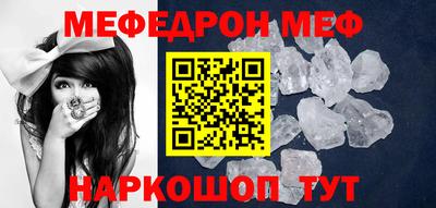mdma Кимры