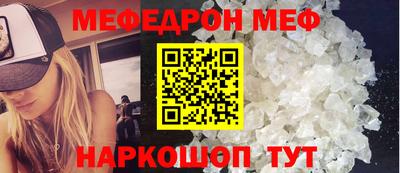 mdma Кимры