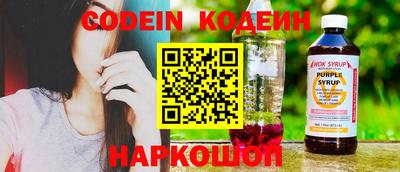 экстази Кинель
