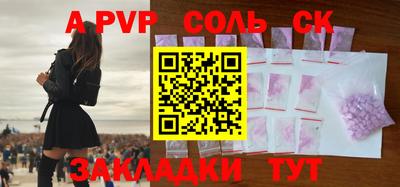 mdma Кимры