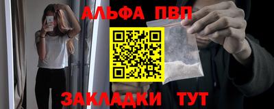 mdma Кимры