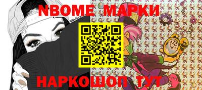 mdma Кимры