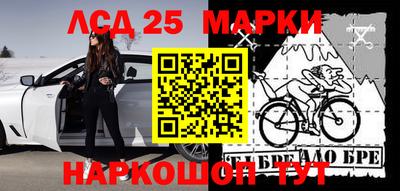 экстази Кинель