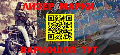 mdma Кимры