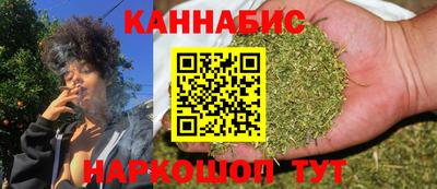 MESCALINE Кингисепп