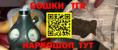 экстази Кинель