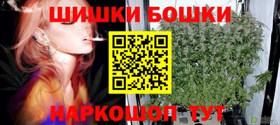 mdma Кимры
