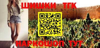 экстази Кинель