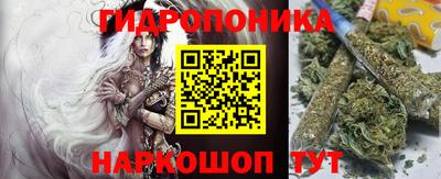 экстази Кинель