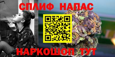 экстази Кинель