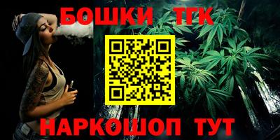экстази Кинель