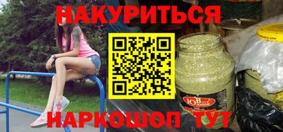 mdma Кимры
