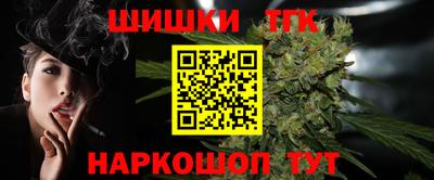 mdma Кимры