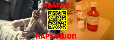 экстази Кинель