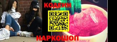 экстази Кинель