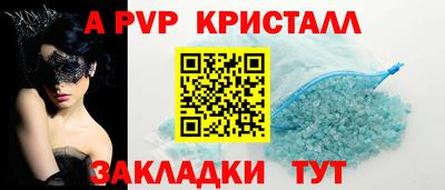 mdma Кимры