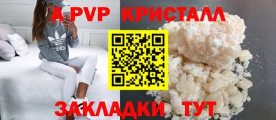mdma Кимры