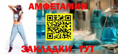 экстази Кинель