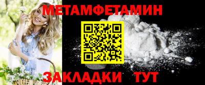 mdma Кимры