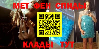 mdma Кимры